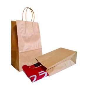 Sacola de Papel Kraft 18x27x10,5 com 10 unidades